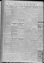 giornale/TO00185815/1923/n.24, 5 ed/004
